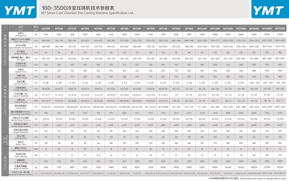微信圖片_20190711103604